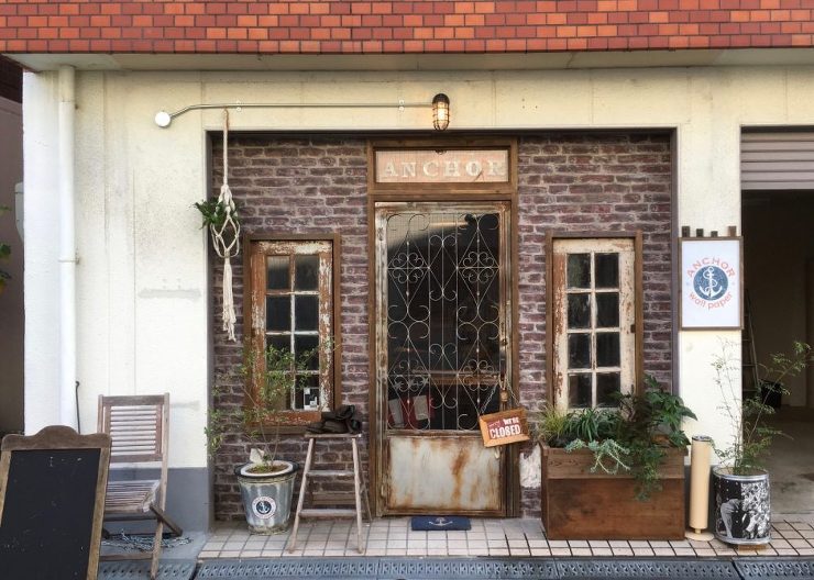 ANCHOR wallpaper ｜グリーンプラスガーデン　タマンサリ施工事例