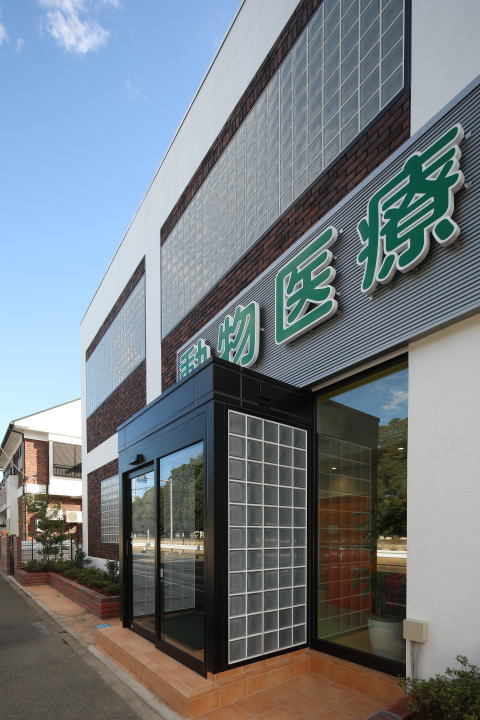 動物病院設計・動物病院新規開業・動物病院...