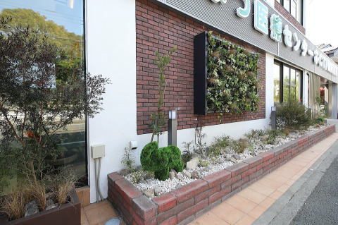 動物病院設計・動物病院新規開業・動物病院...