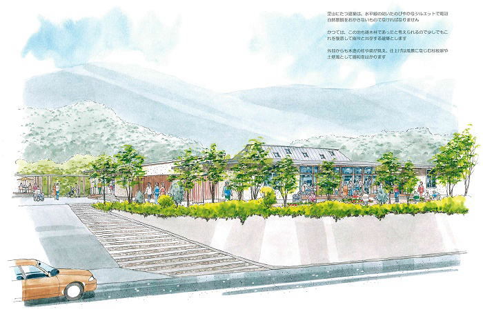 森畠吉幸建築研究所-Works/NoN-...