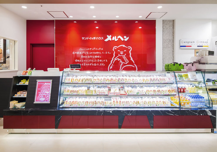 サンドイッチハウス メルヘン｜デザイン設...