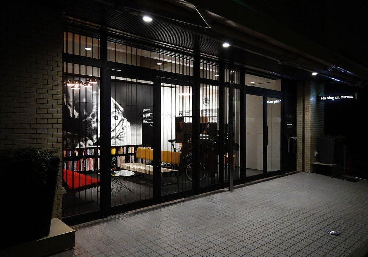 H'n xing co.｜デザイン設計施...