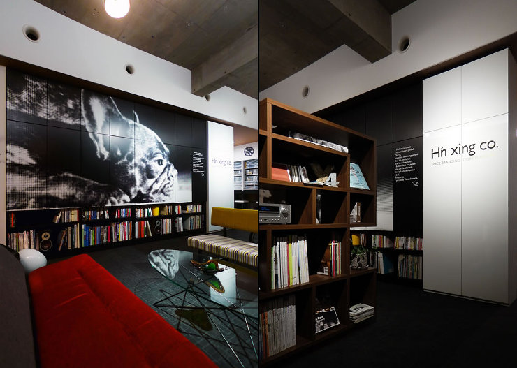 H'n xing co.｜デザイン設計施...