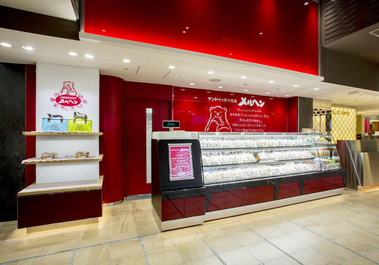 サンドイッチハウス メルヘン｜デザイン設...