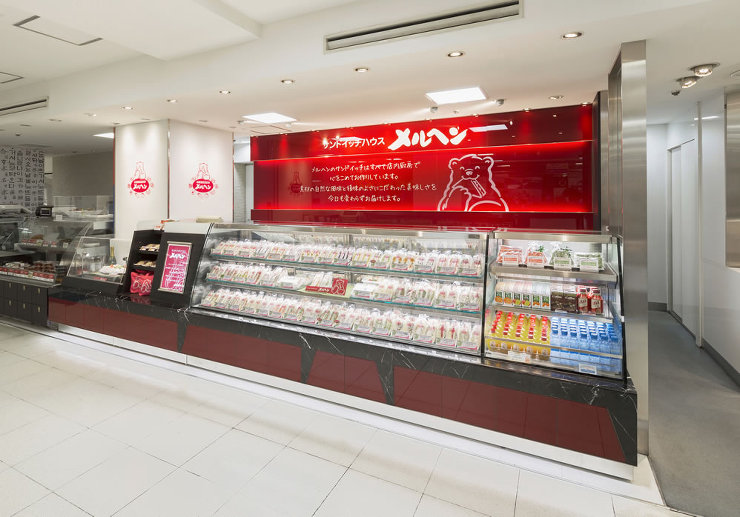 サンドイッチハウス メルヘン｜デザイン設...