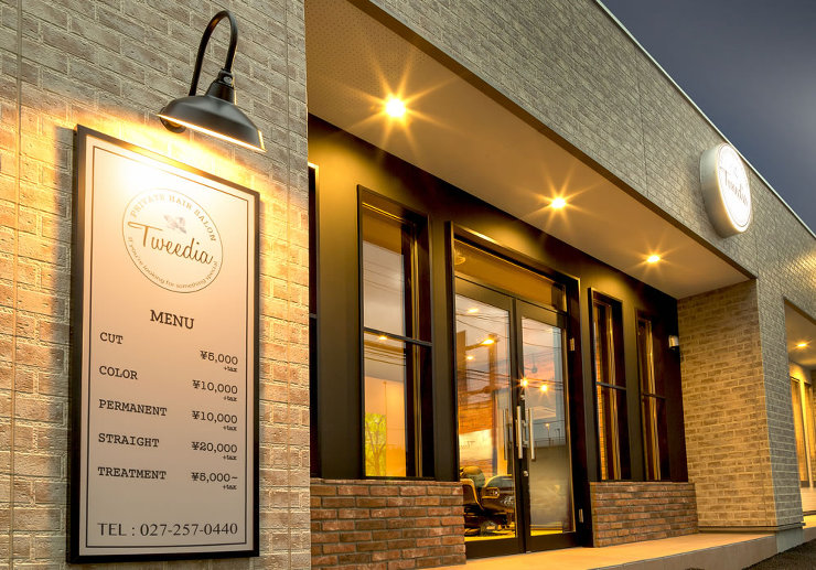 Tweedia｜デザイン設計施工｜H'n...