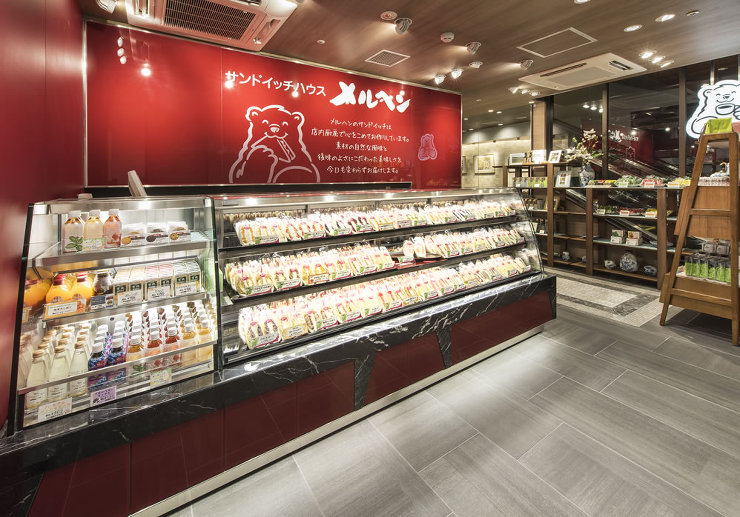 サンドイッチハウス メルヘン｜デザイン設...