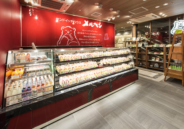 サンドイッチハウス メルヘン｜デザイン設...