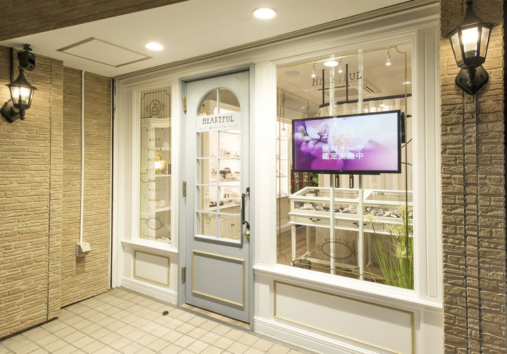 占いハートフル上野店｜デザイン設計施工｜...