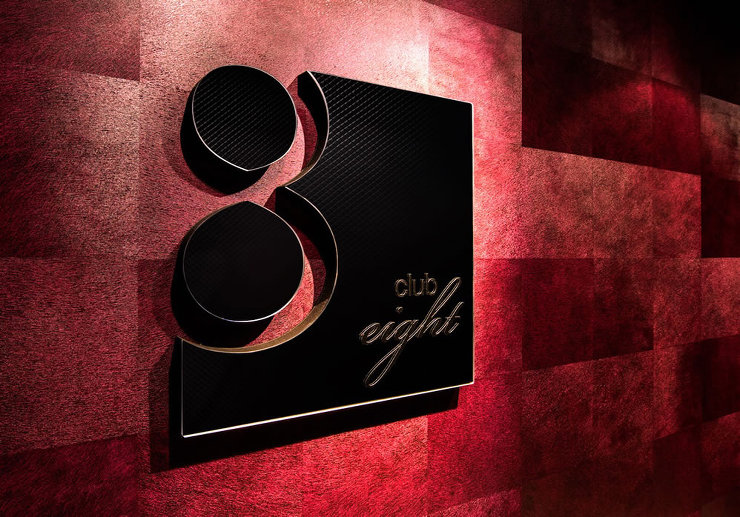 club eight｜デザイン設計施工｜...