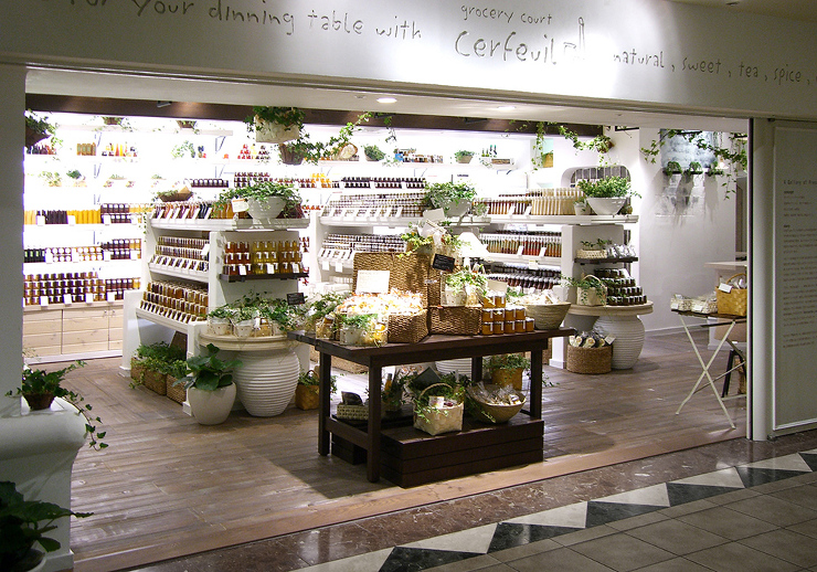 grocery court Cerfeu...