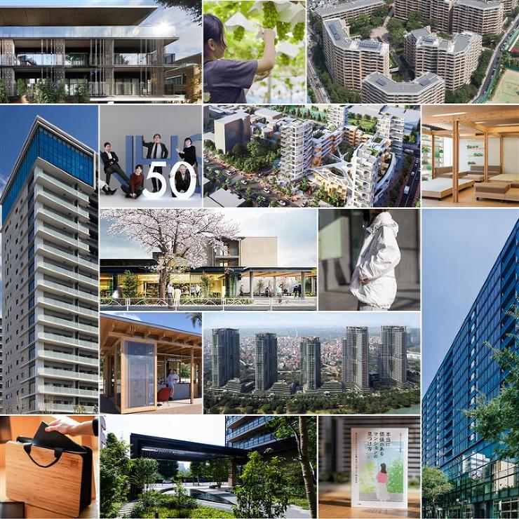 NIKKEN SEKKEI LTD | ...
