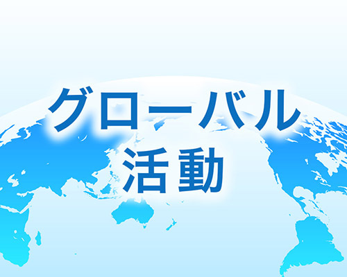 構造設計事務所 さくら構造｜札幌 東京 ...