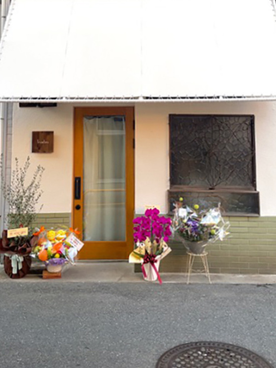 No. 38 OFFICIAL SITE...
