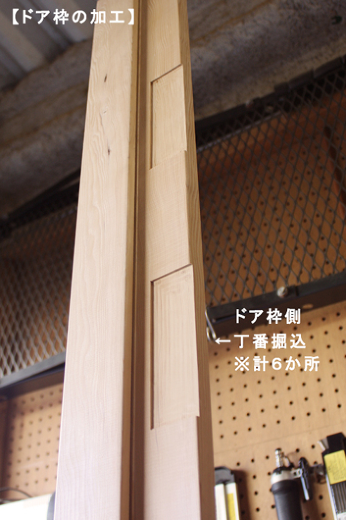 木製ドア WOOD DEPOT / 【玄...
