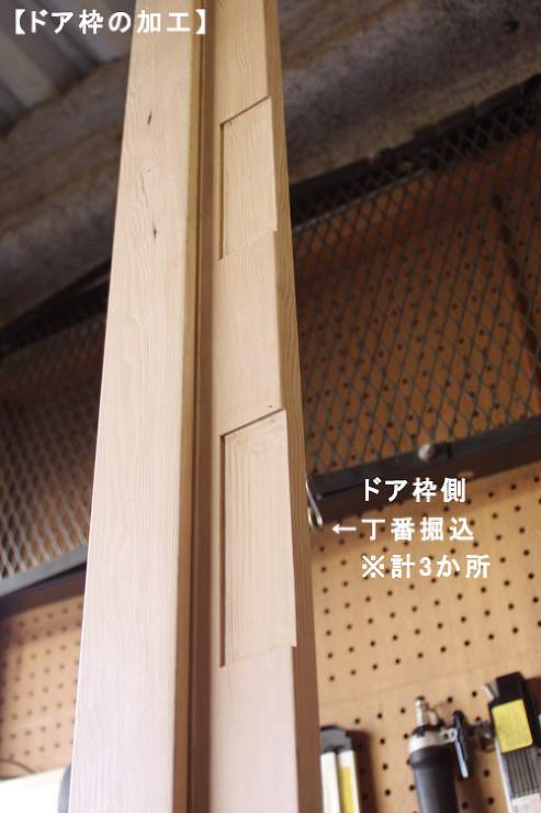 木製ドア WOOD DEPOT / 【玄...