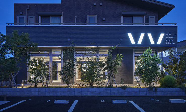 埼玉蓮田の歯科医院 | EA Resea...