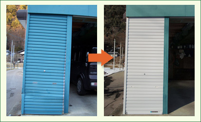 シャッターの修復