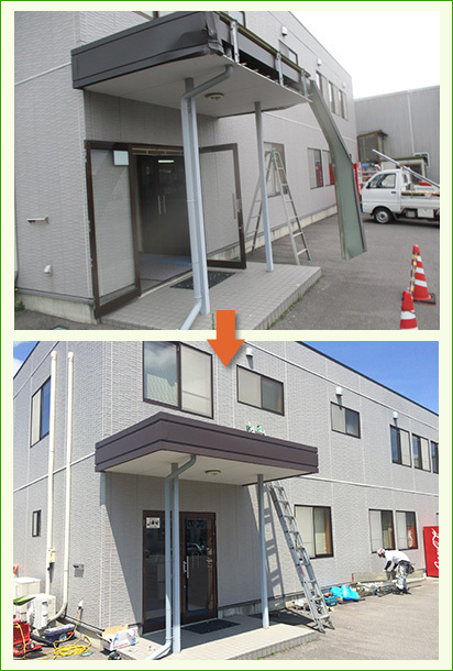 エントランス屋根の修繕