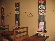 (株)タカシマ（神戸市）店舗リフォーム／...