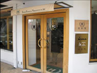 (株)タカシマ（神戸市）店舗リフォーム／...