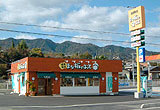お惣菜店1