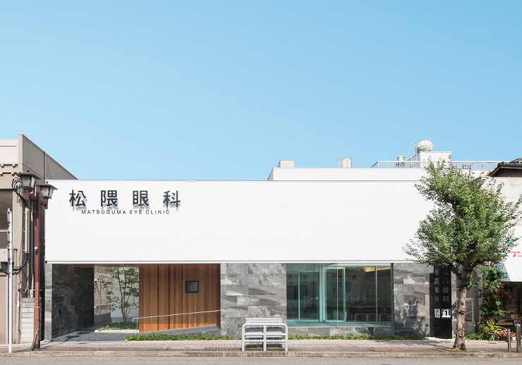 松隈眼科 | Global Archit...