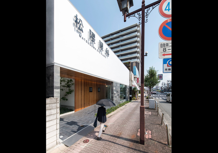 松隈眼科 | Global Archit...