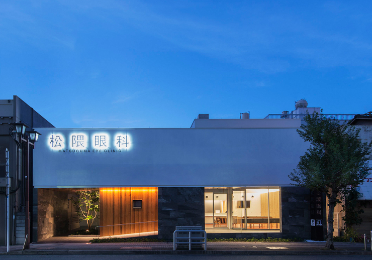 松隈眼科 | Global Archit...