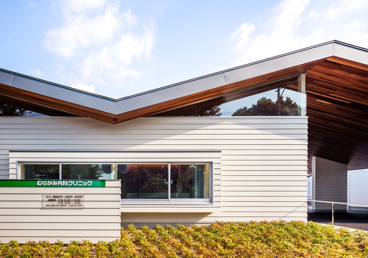 むらかみ内科クリニック | Global...