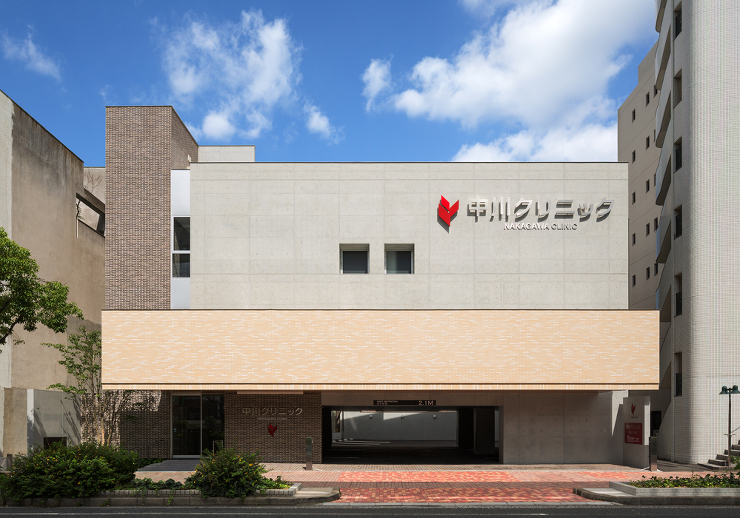 中川クリニック | Global Arc...