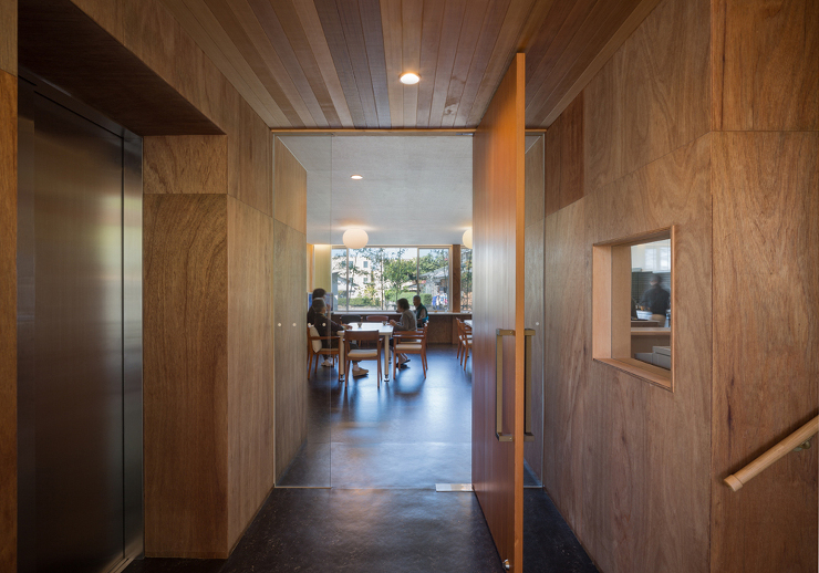 グループホーム フォーシーズン | Gl...