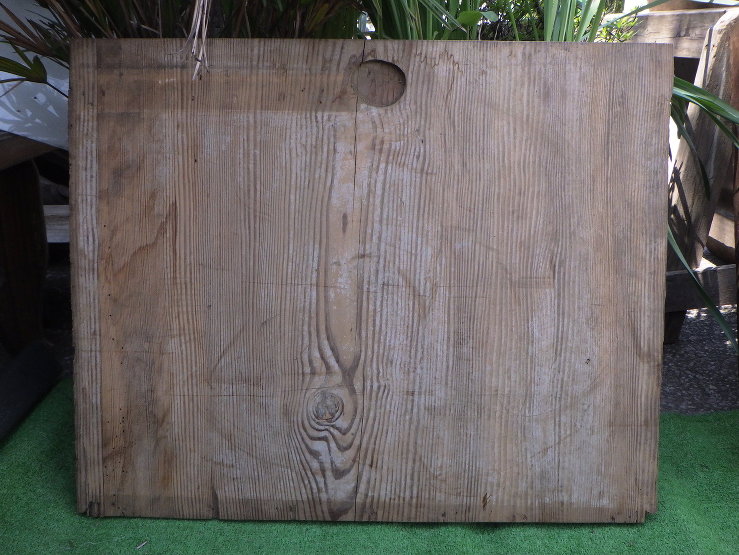 ひでしな商店 / 古材板