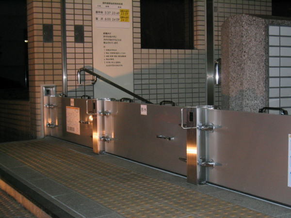 地下鉄止水板施工写真(仙台市営地下鉄長町南駅)