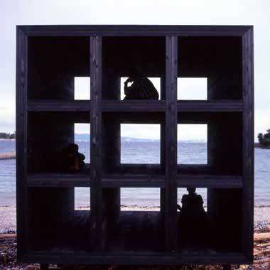 「おひるねハウス」 南川祐輝建築事務所