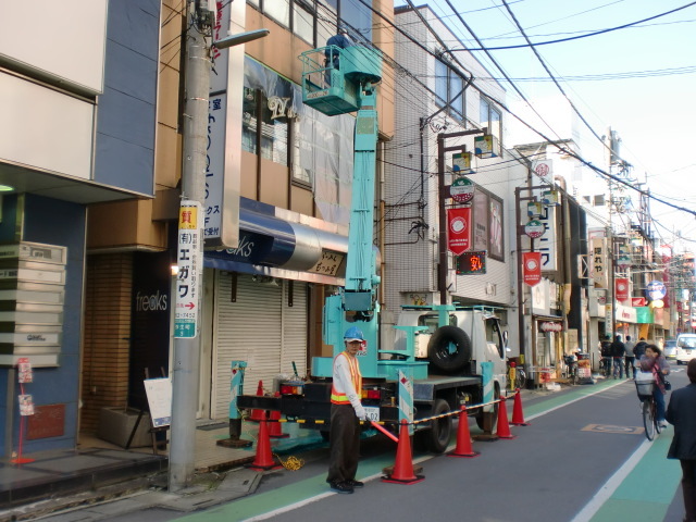 雨漏り補修工事