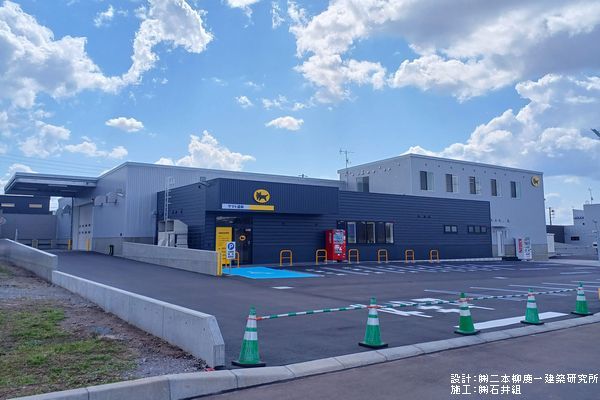 株式会社プロテック／業務案内-施工例-