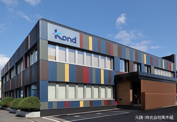 株式会社プロテック／板金屋根工事・シート...