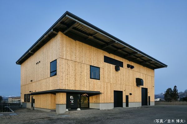 株式会社プロテック／業務案内-施工例-
