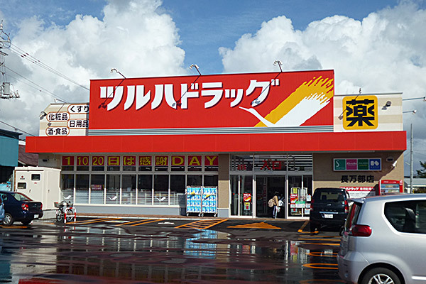 プロテック：板金屋根工事・シート防水施工