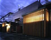 愛知県/建築家/鈴木光雄建築工房/作品集