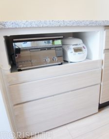 カウンター下収納