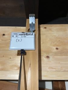 耐震改修設計｜施工事例｜建築設計室21