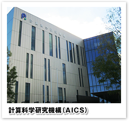 大日化成株式会社