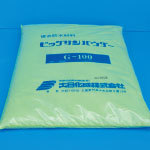 ビッグサンパウダーG-100