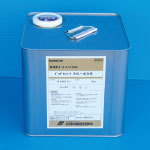 ビッグサンコートSC-400