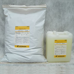 ビッグサンコートSC100