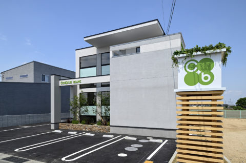 美容室クルーブラン