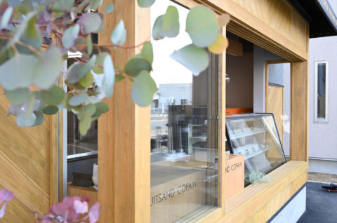 フルーツサンド専門店 COPAIN