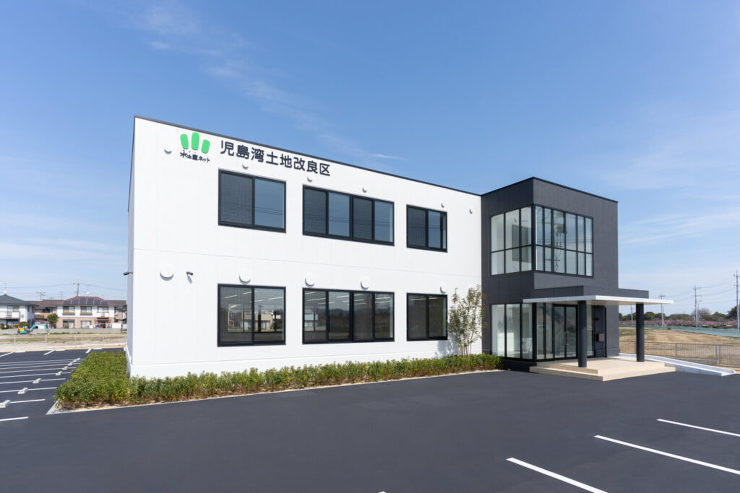 河野建設株式会社 総合建設業・一級建築士...